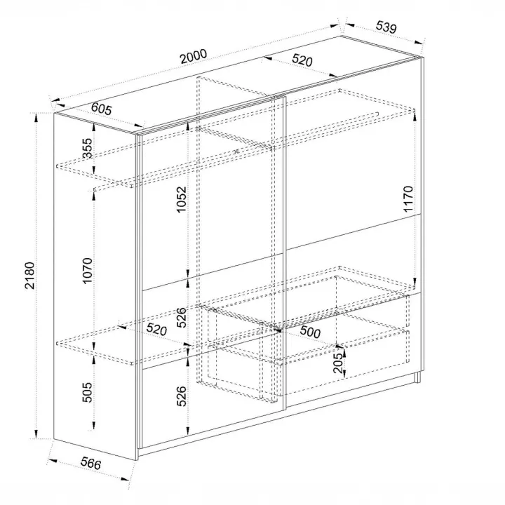 Armadio 200x218h cm 2 ante scorrevoli rovere scuro marrone Rebecca