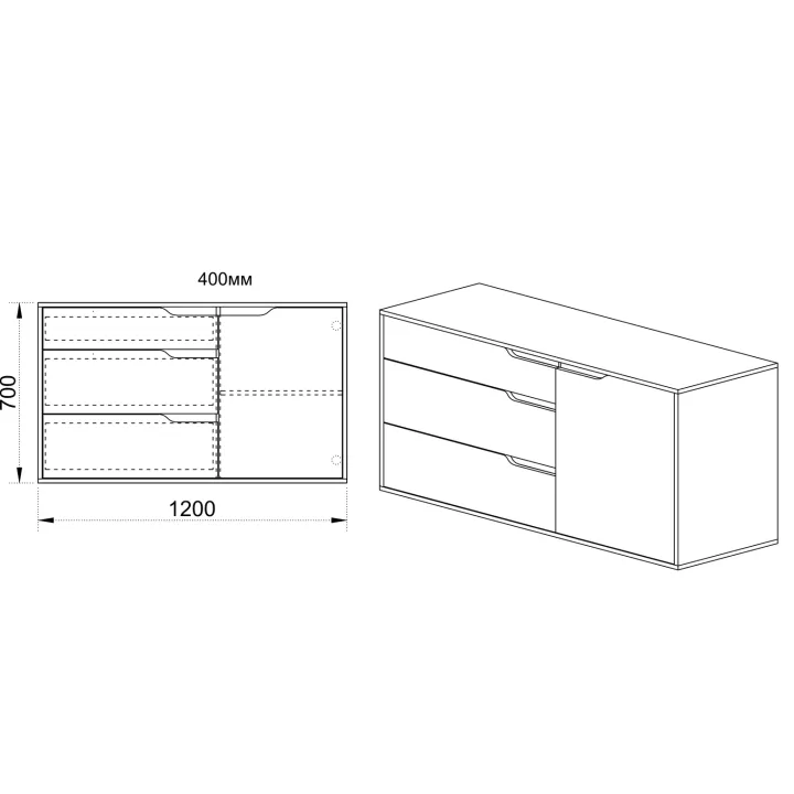 Madia moderna 120x71h cm 1 anta 3 cassetti rovere bianco Misty