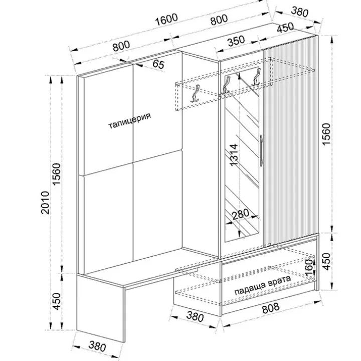 Mobile ingresso reversibile 160x202h cm con specchio scarpiera rovere chiaro Canada